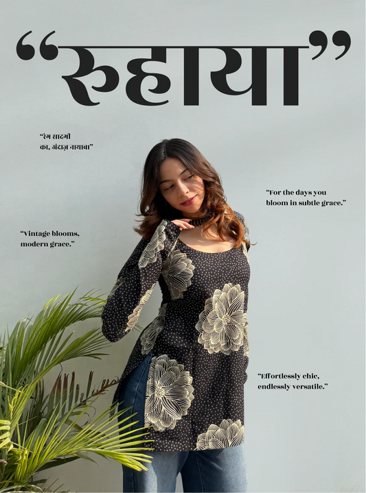 Women's Rayon printed short kurti