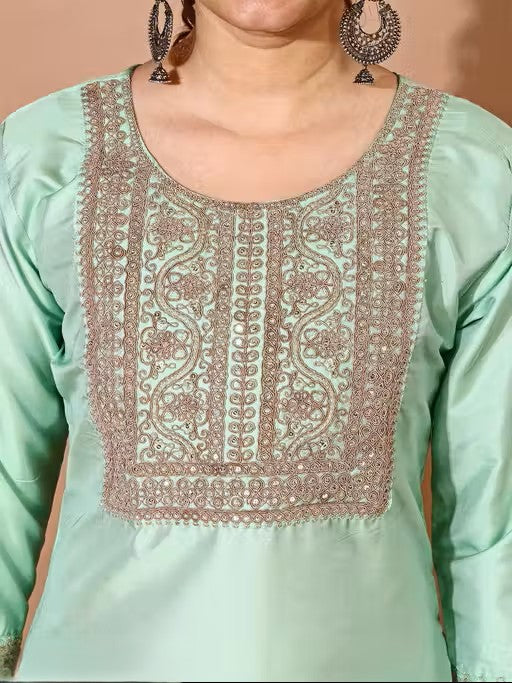 Embroidery Kurti Pant And Dupatta