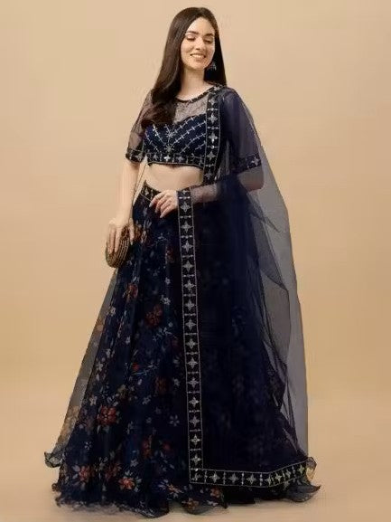 FULPARI Embroidered Semi Stitched Lehenga Choli